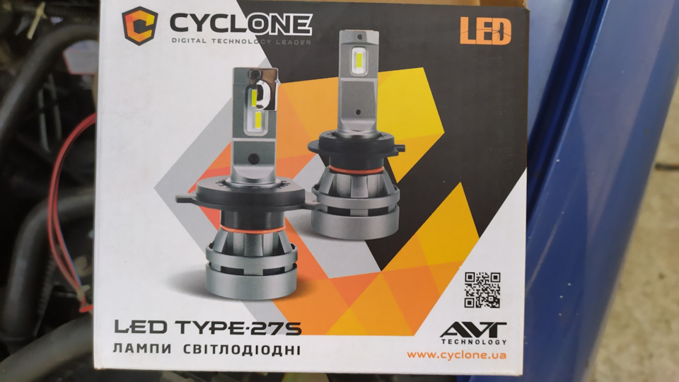 Встановлення лід ламп. CYCLONE. 3