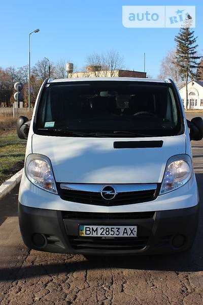 Продам свій автомобіль 4