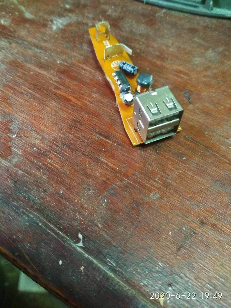 5V МЕНІ В машину