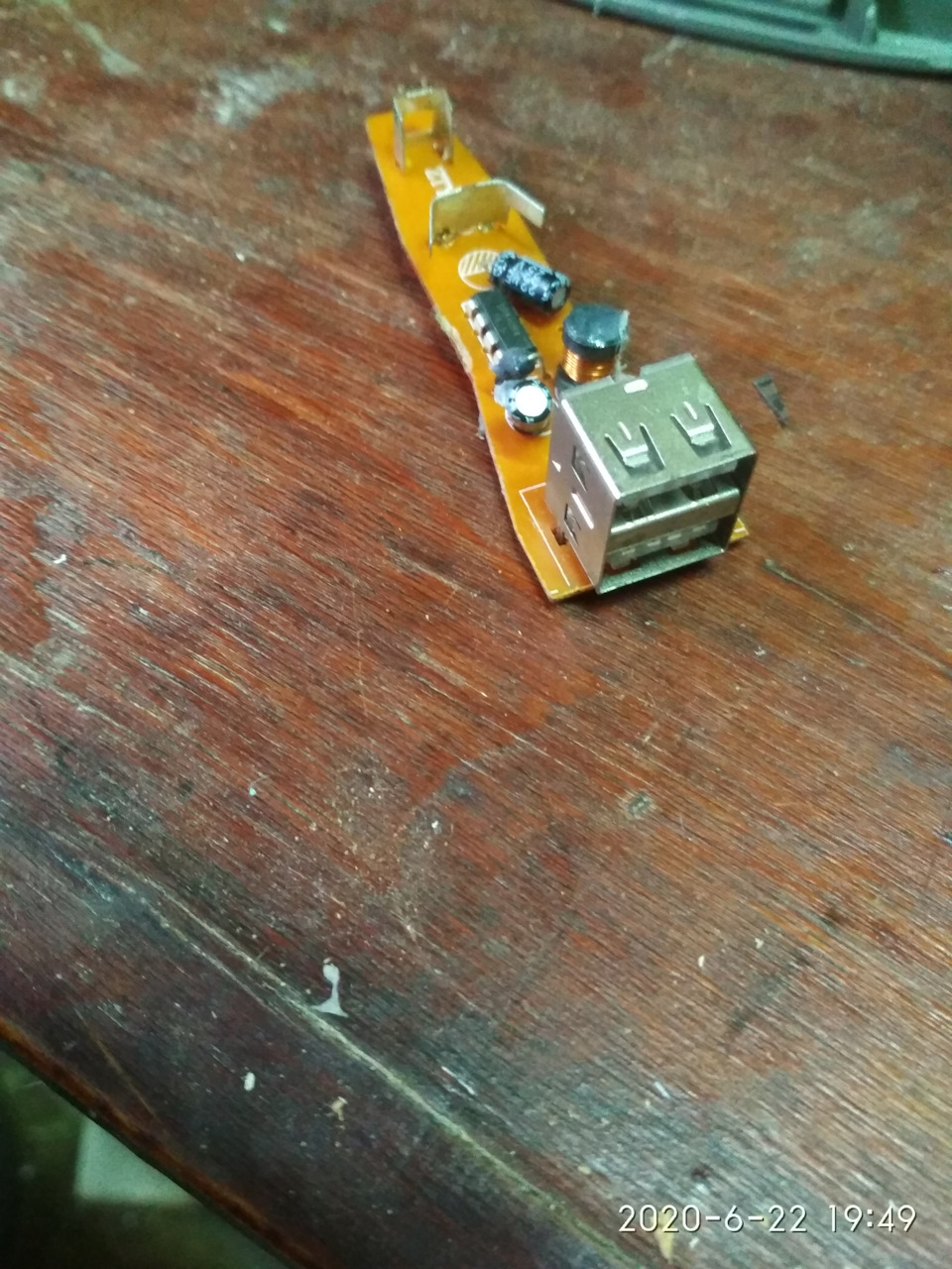 5V МЕНІ В машину 1