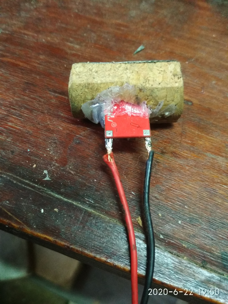 5V МЕНІ В машину 3
