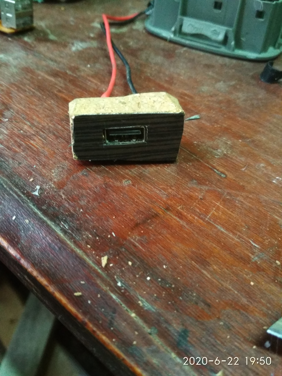 5V МЕНІ В машину 4