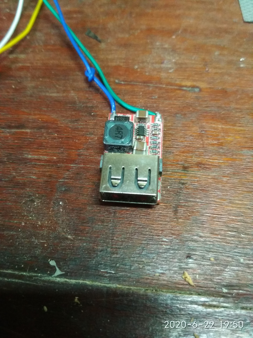 5V МЕНІ В машину 2