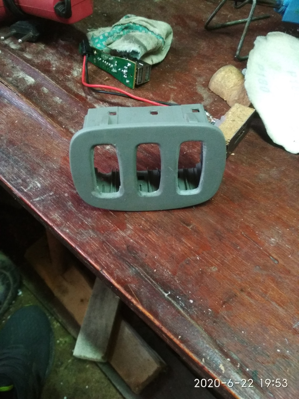 5V МЕНІ В машину 5