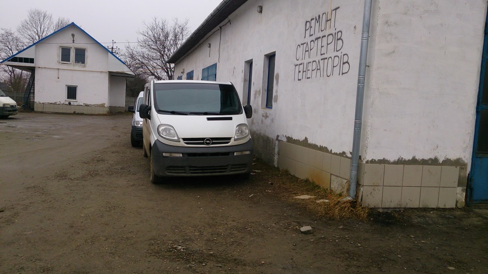 Кінчина генератора 1