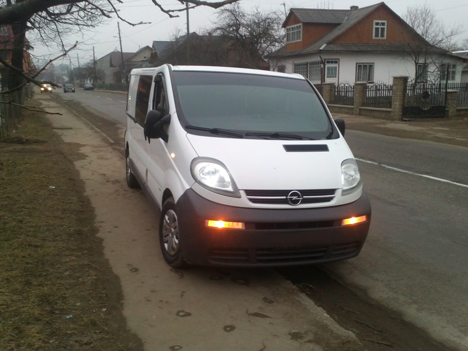 Затемнення) 2