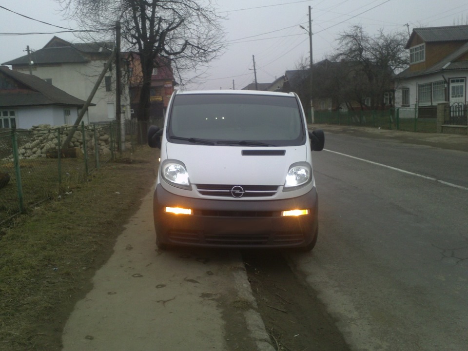 Затемнення) 1