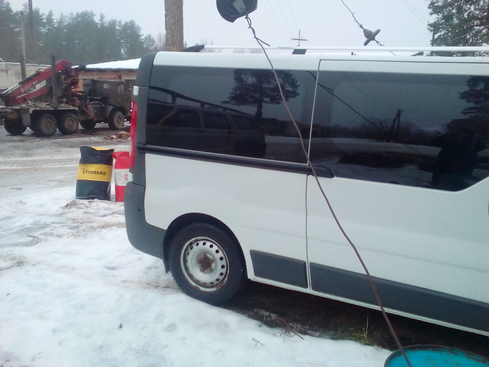 Розчарування в людях. 2