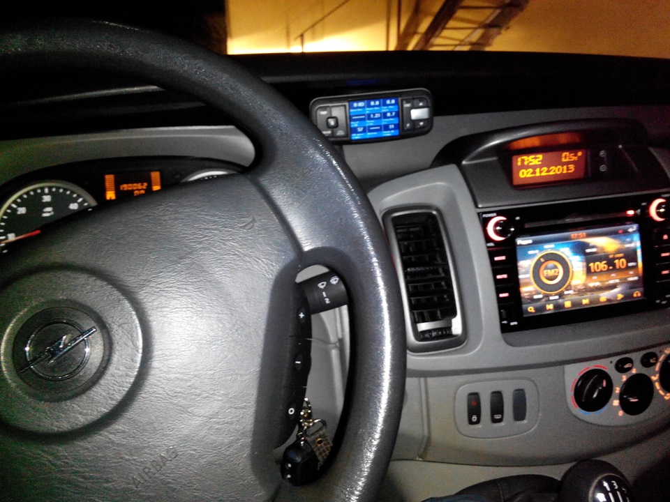 БК Multitronics VC 731 2