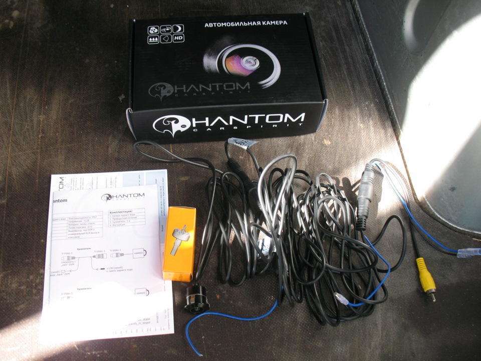 Камера phantom ca-2303 1