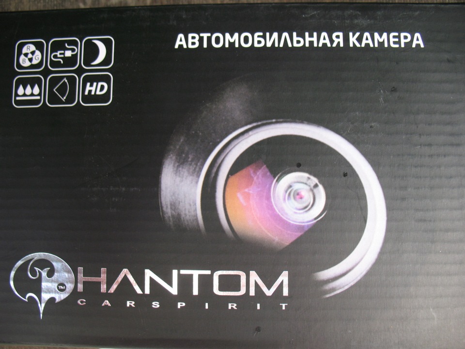 Камера phantom ca-2303 5