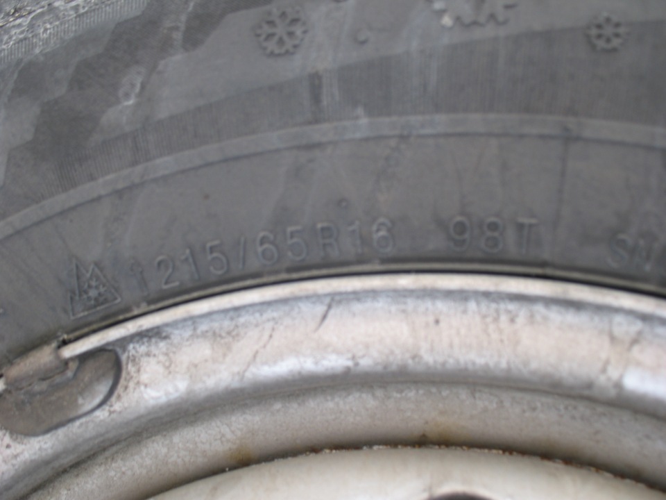 Kumho KW 22 215/65/16 5