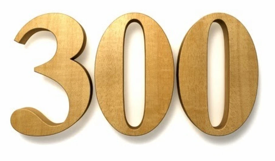 300 передплатників!