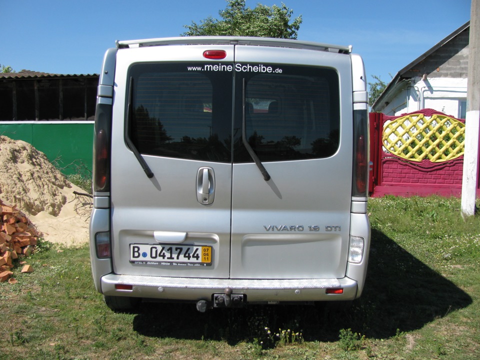 Таким він був... 3