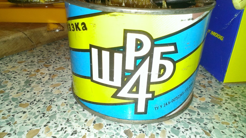 тюнінг шарових опор 5