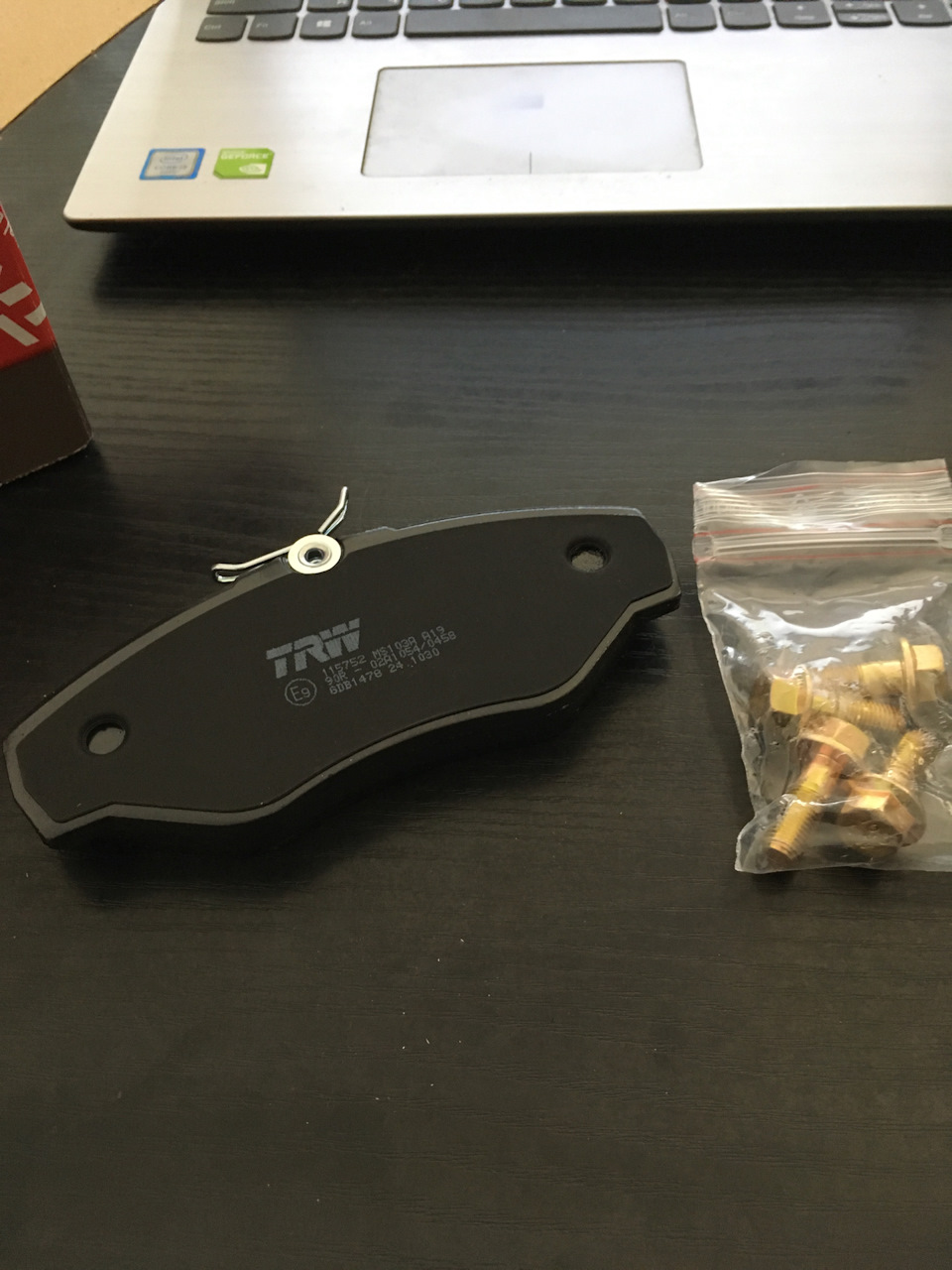 Колодки trw 3