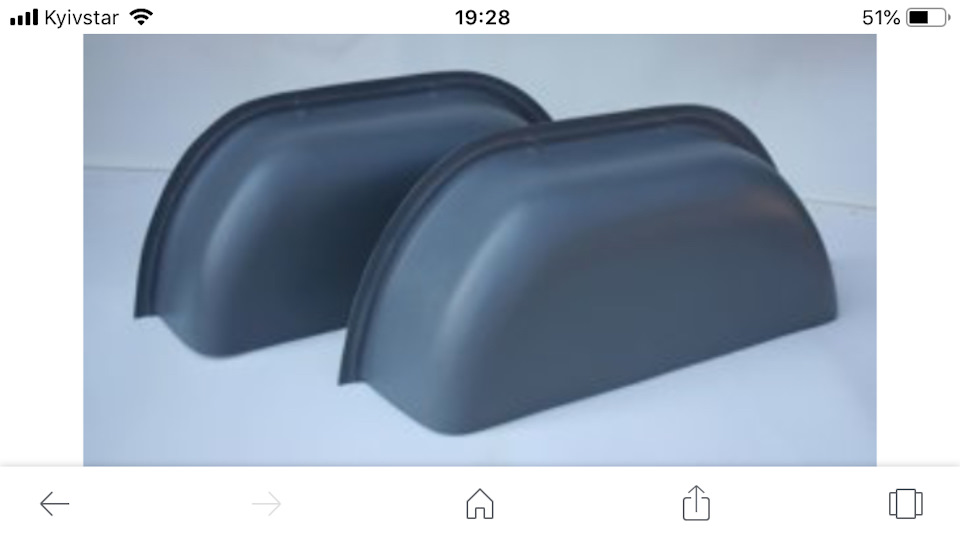 Куплю накладку на арку 1