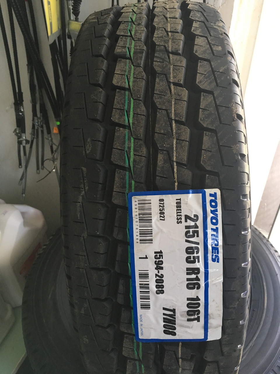 Весна разом з toyo H08 2