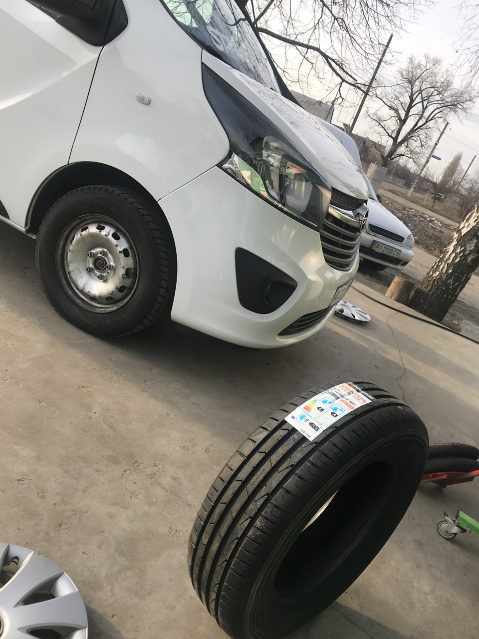 Тонування 2
