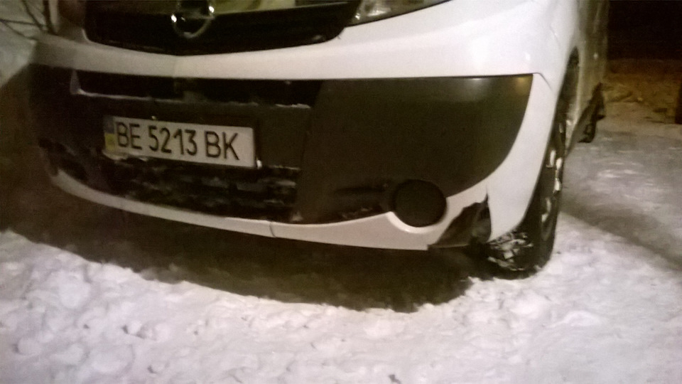 зустріч з каменем у кучугурі взимку на дорозі в м.Вознесенськ на вул.Євгенії Бош((( 3