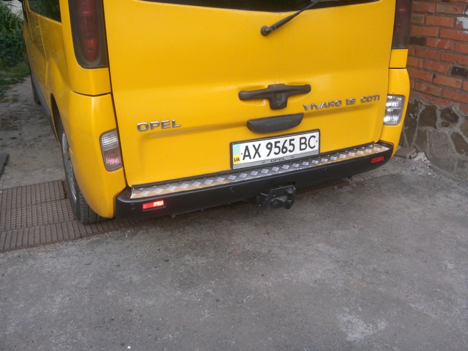 Бампер, або відлуння минулих господарів :) 1