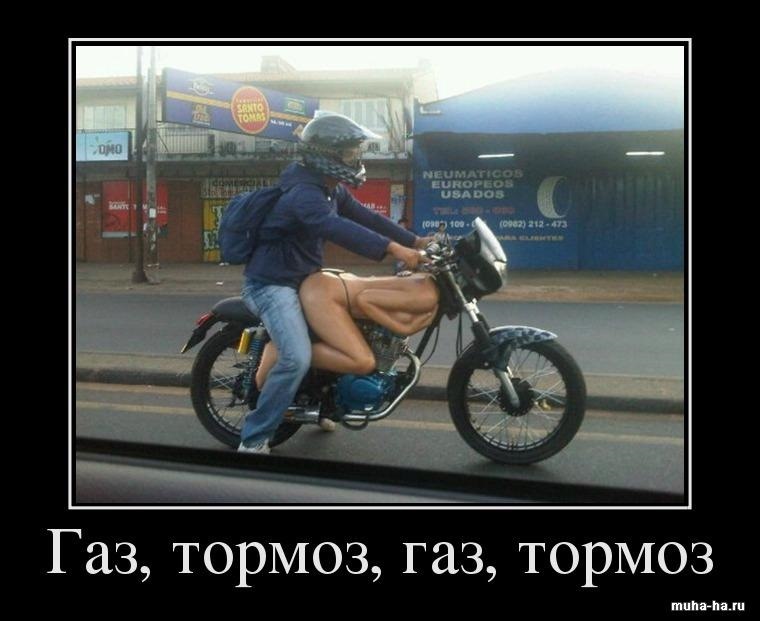 Пассажир-В. 1