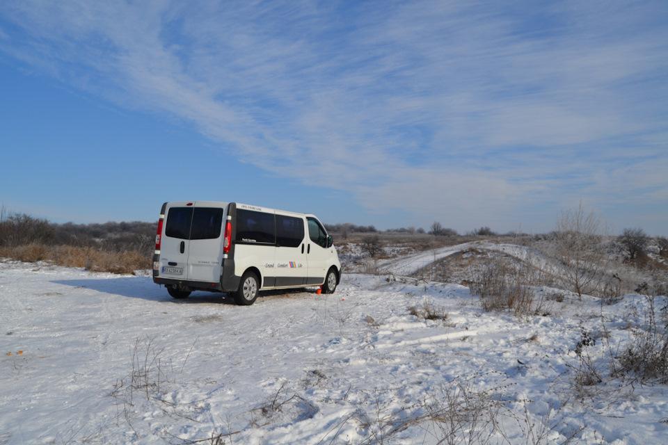 Зчеплення SACHS 1