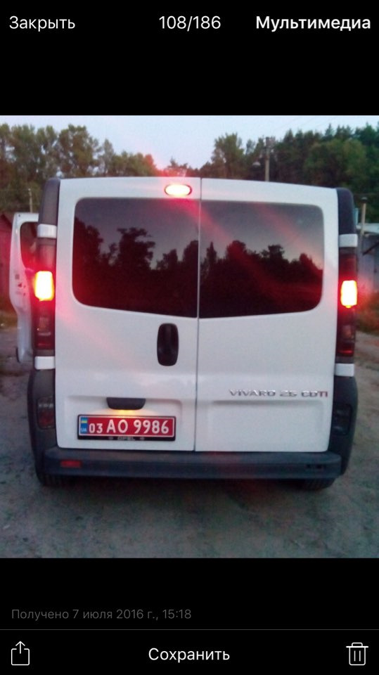 Тоніровка 4