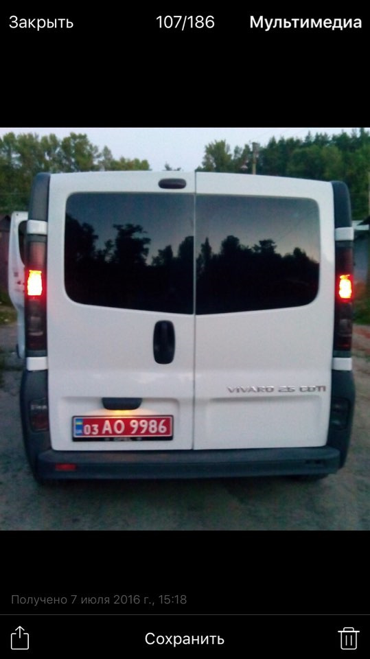 Тоніровка 5