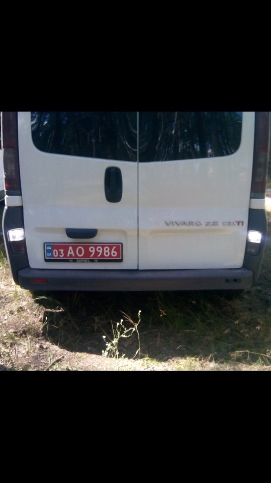 Жовте стає білим 5