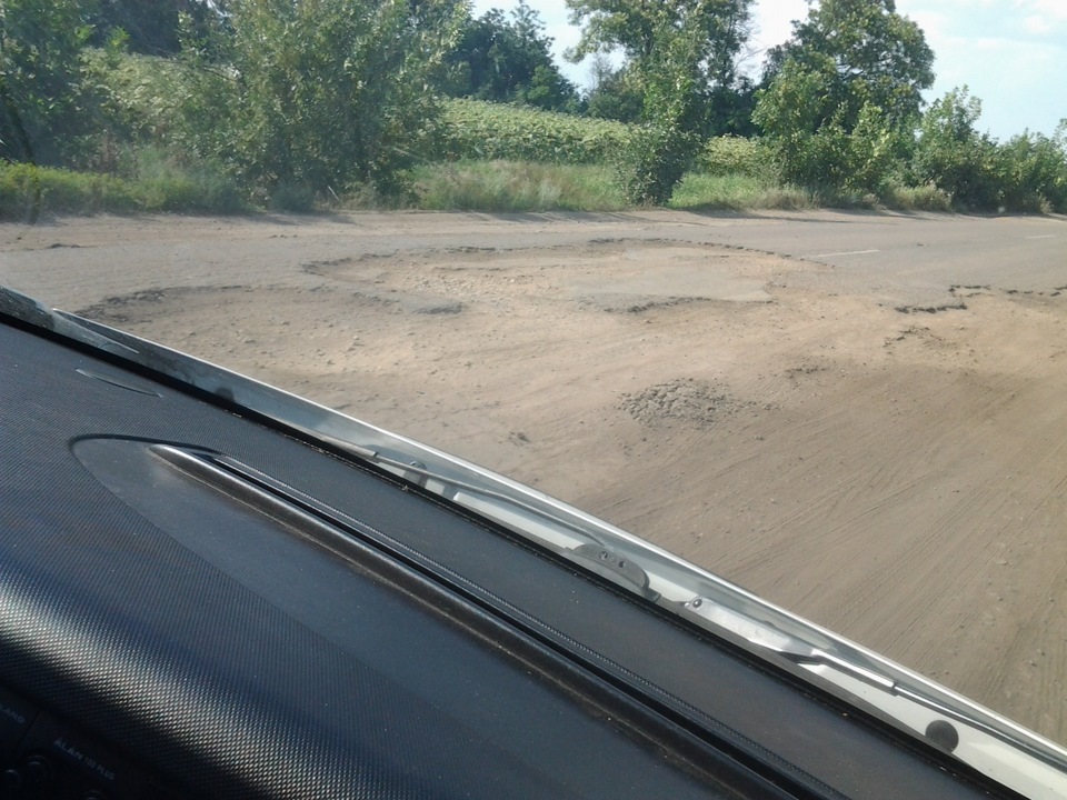 Дорога під назвою Лови момент (( 5