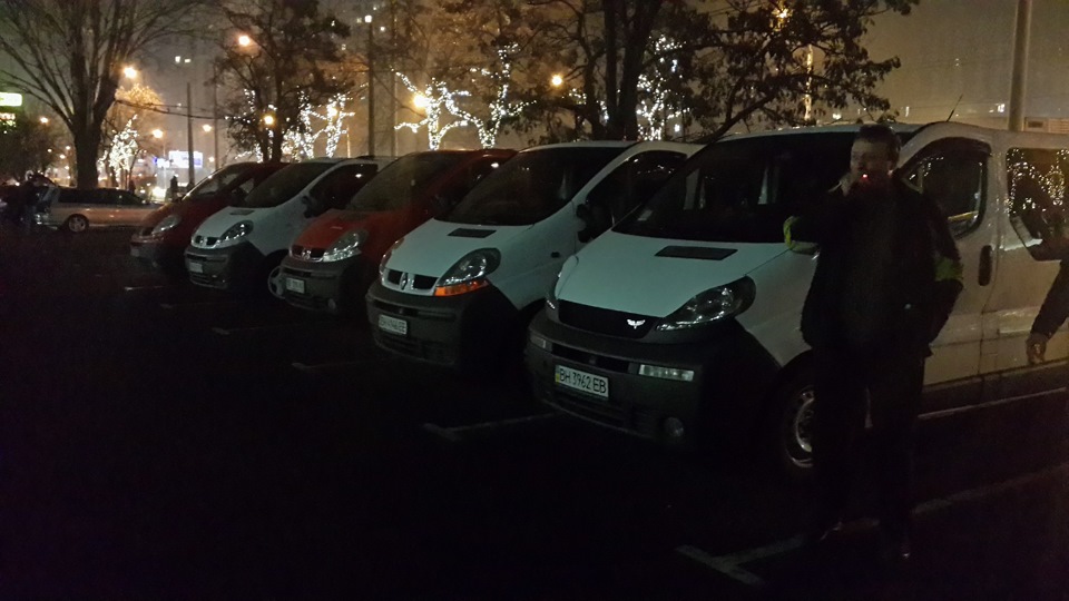 Зустріч намистів 2