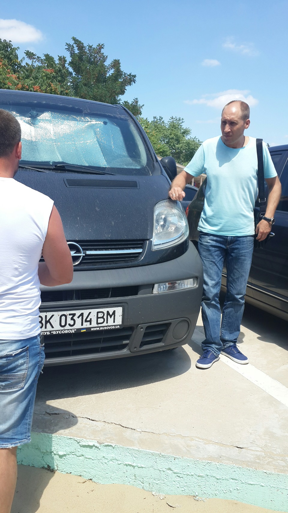 Зустріч одноклубника 1