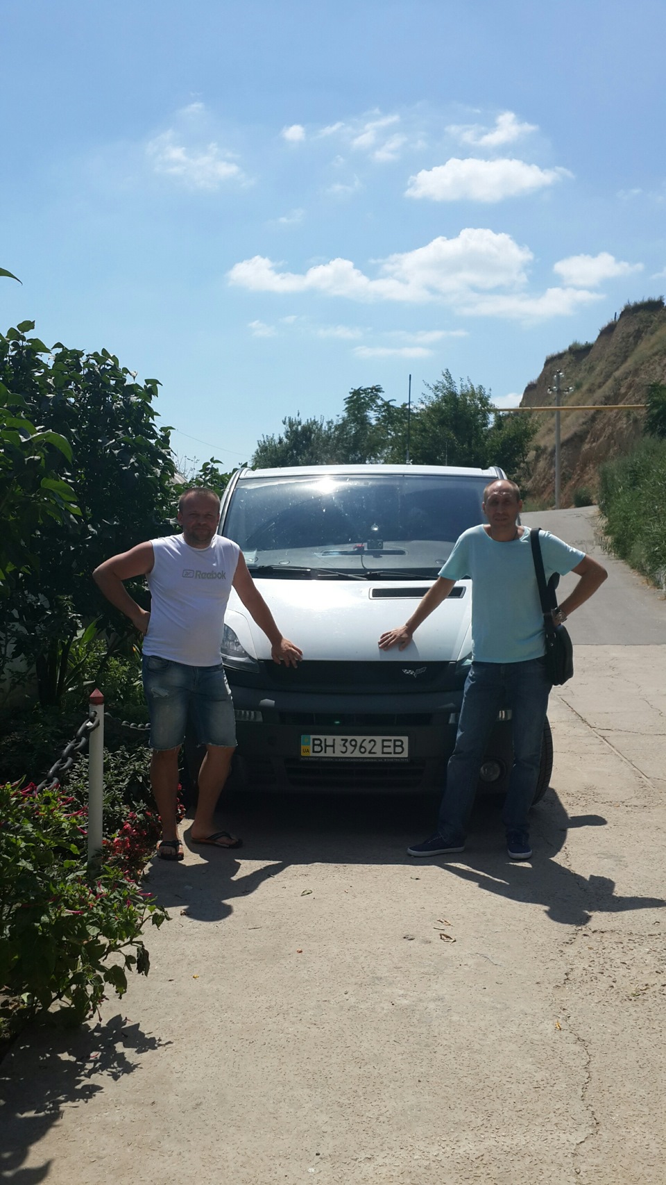 Зустріч одноклубника 4