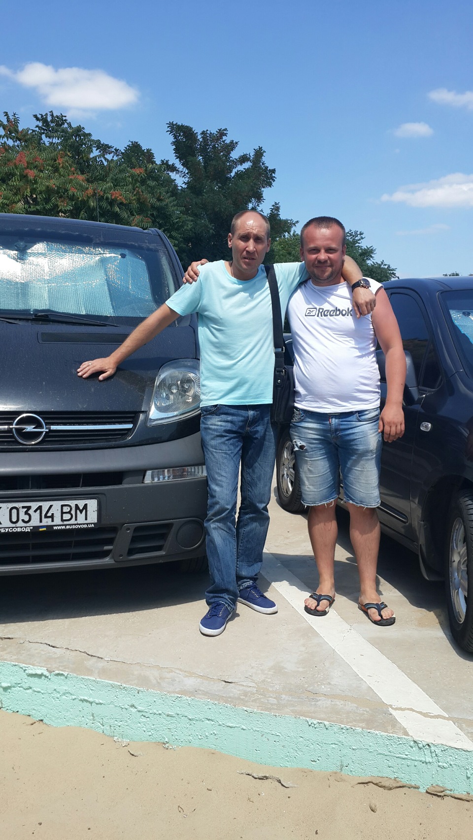 Зустріч одноклубника 2