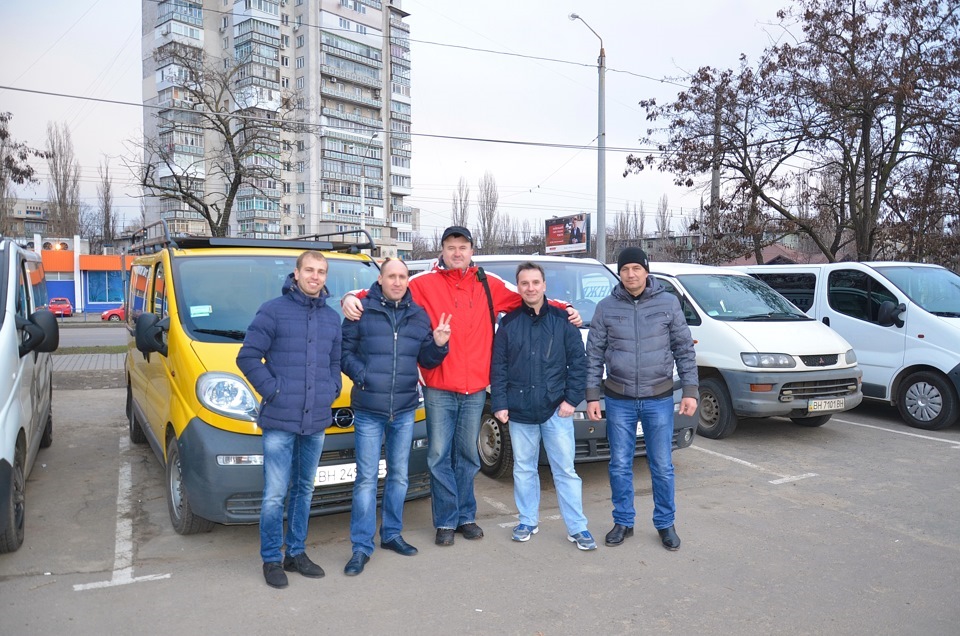Зустріч відбулася 3