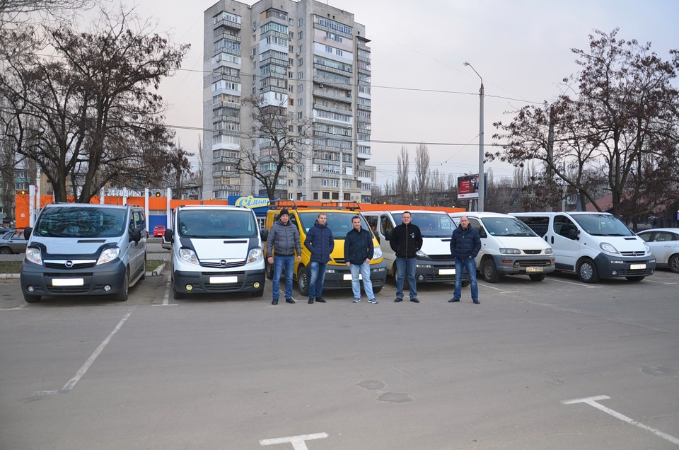 Наша зустріч 27.02.2016 3