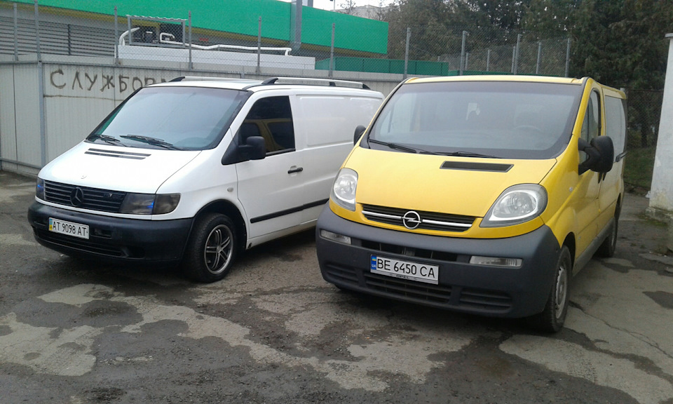 Зустрів кореша))) 1
