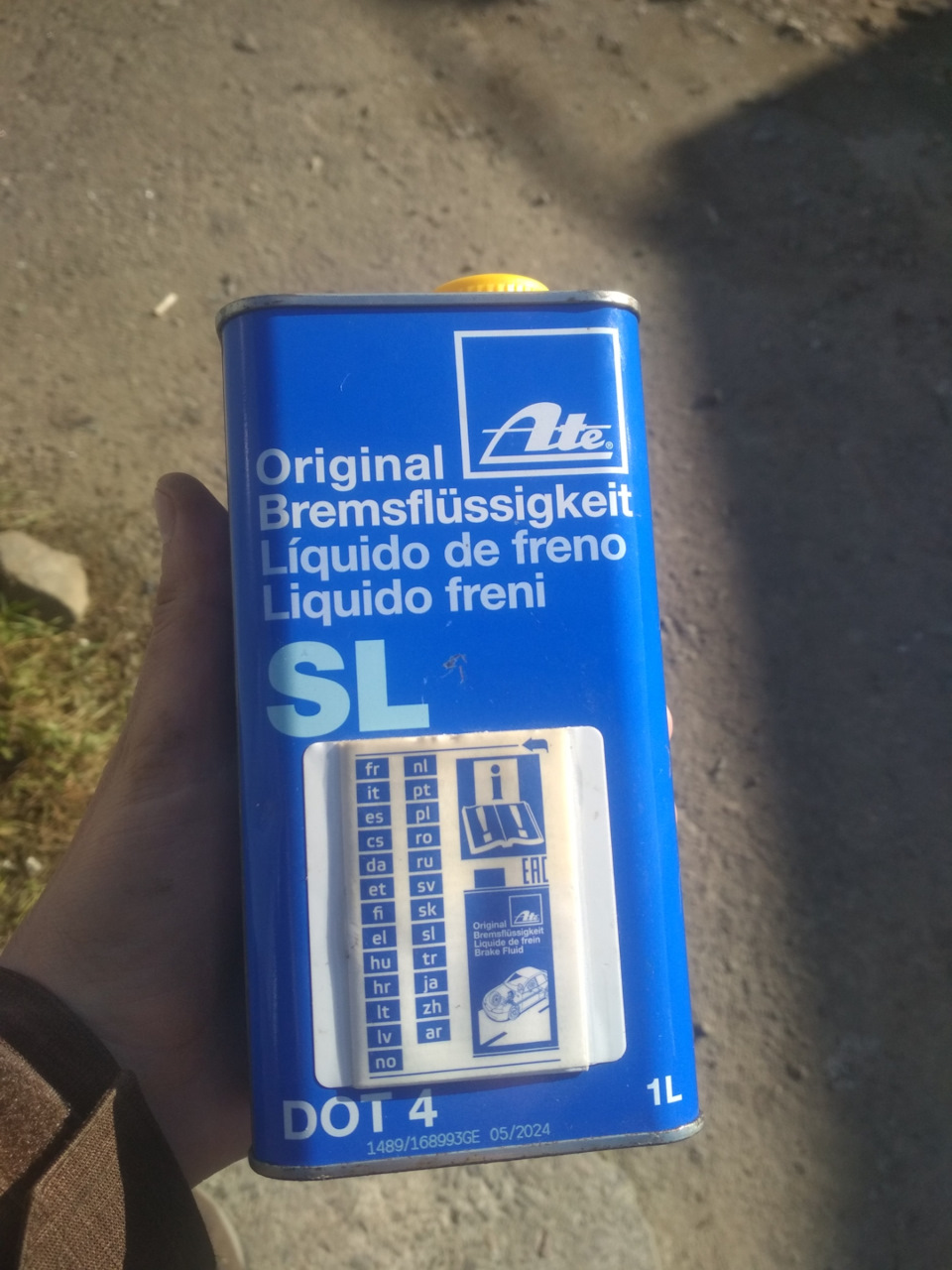 Ate.original! Заміна тормозної рідини (рідина) 1