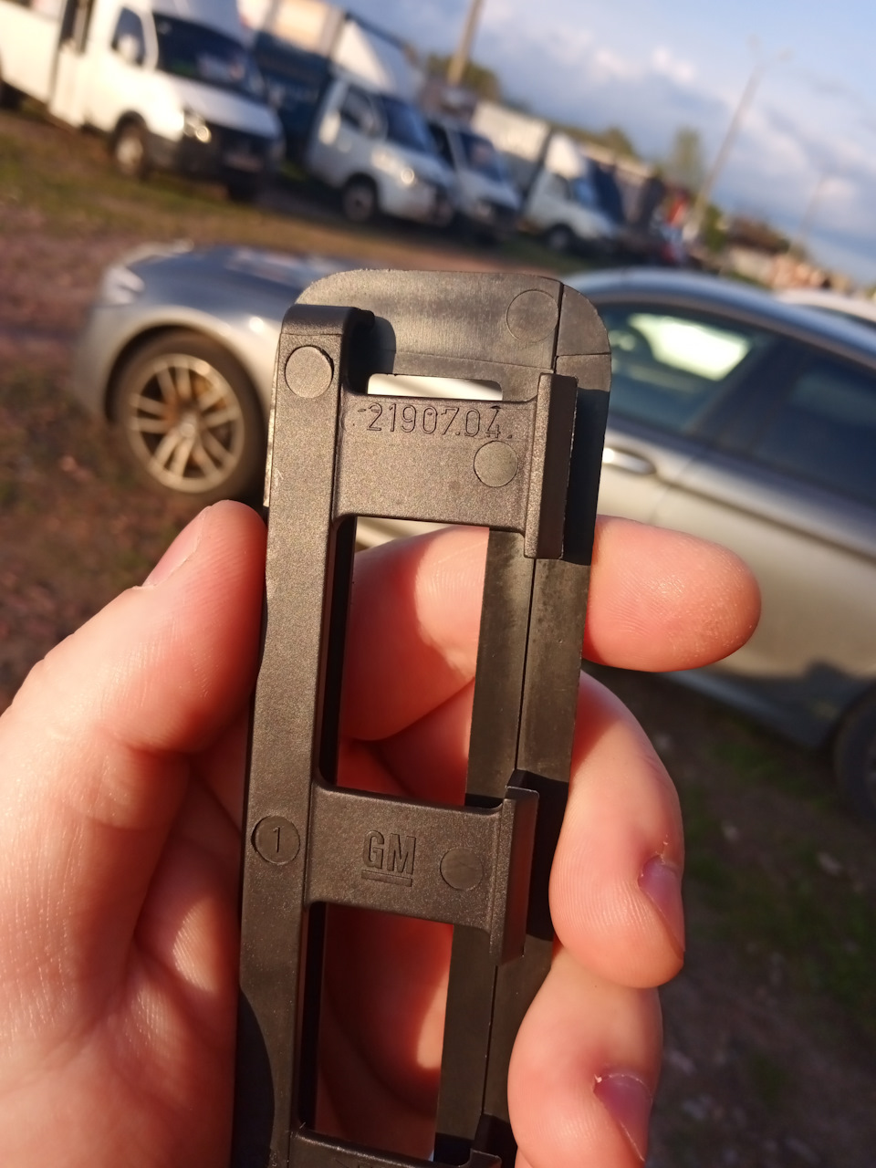Що за пластмаскою? 2