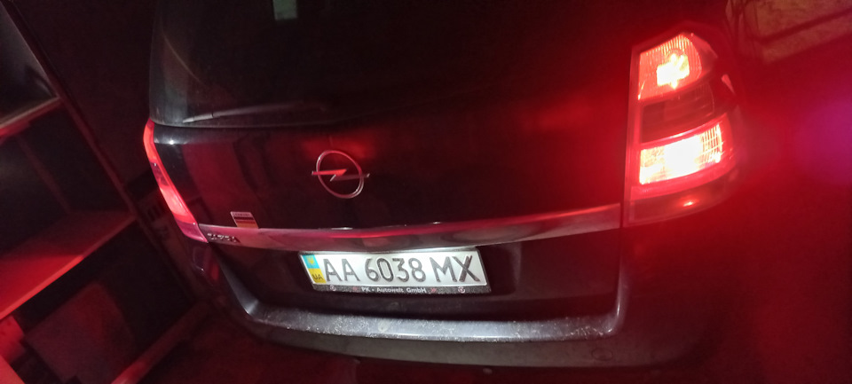 Підключив другу задню протитуманку 3