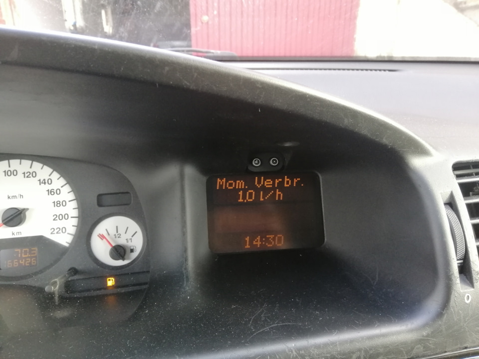 Замінив котушку 5