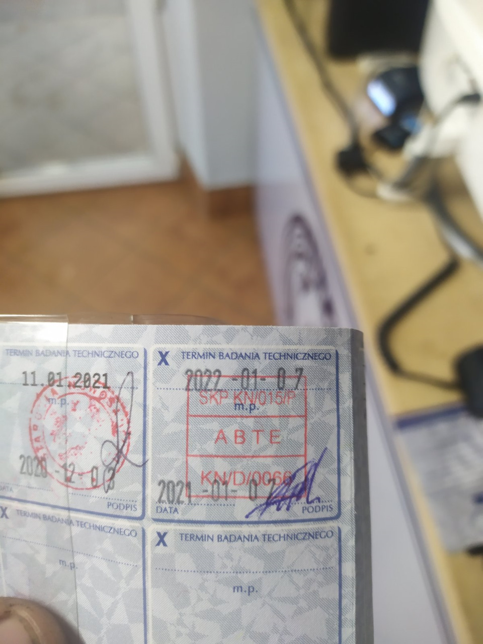 Техогляд 2