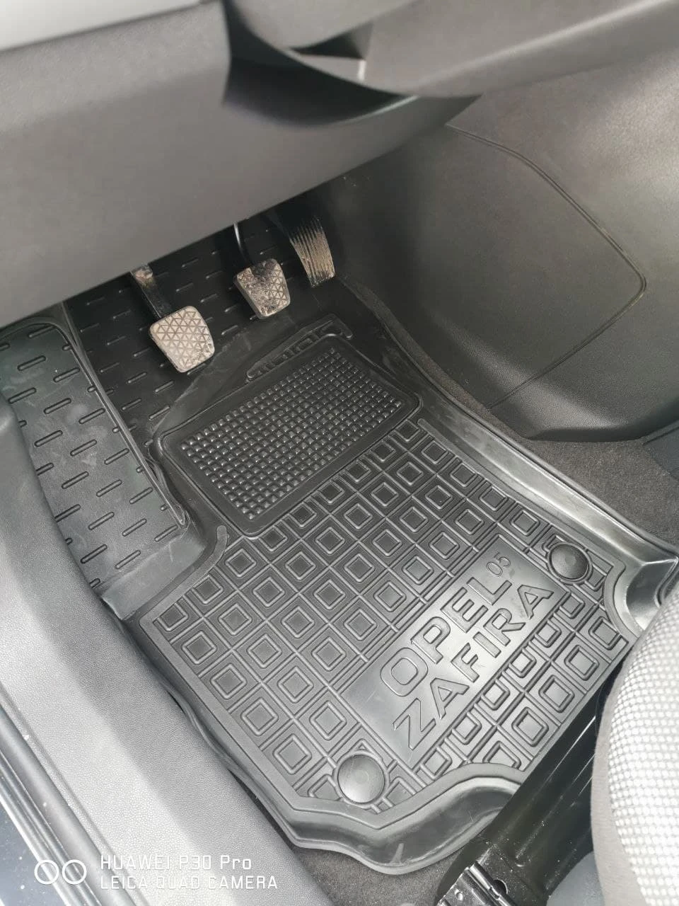 Автомобільні килимки в салон Opel Zafira B 2005- (Avto-Gumm)
