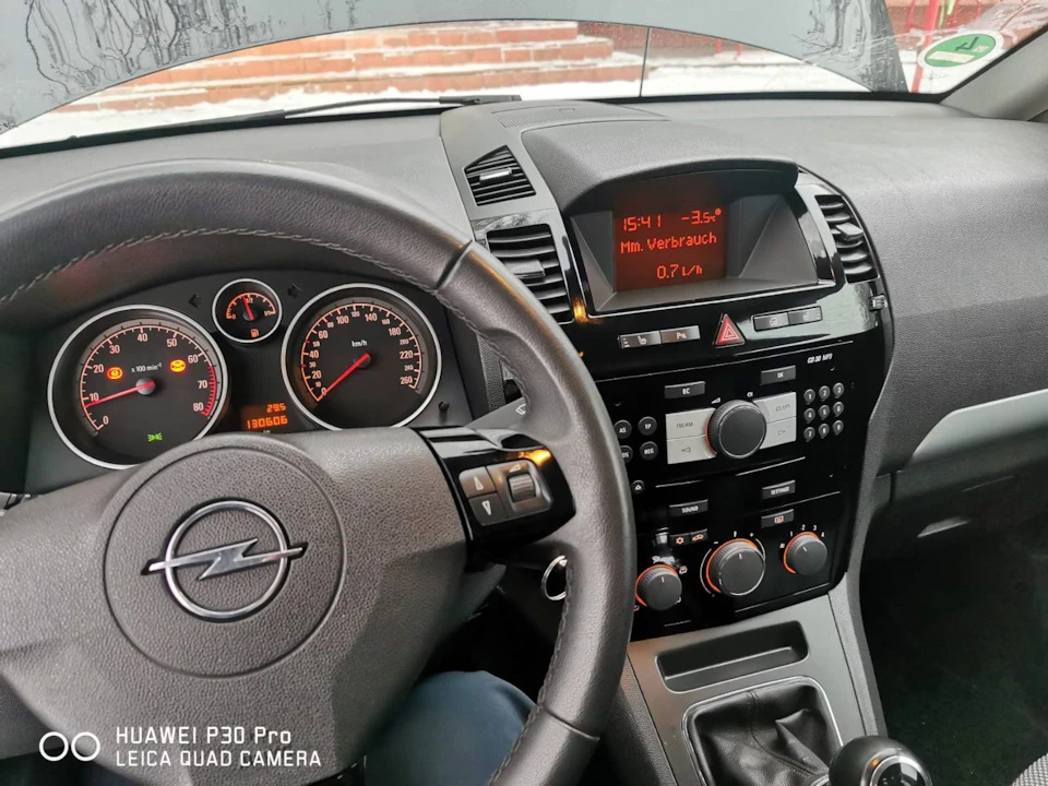 Opel Zafira про автомобиль :)