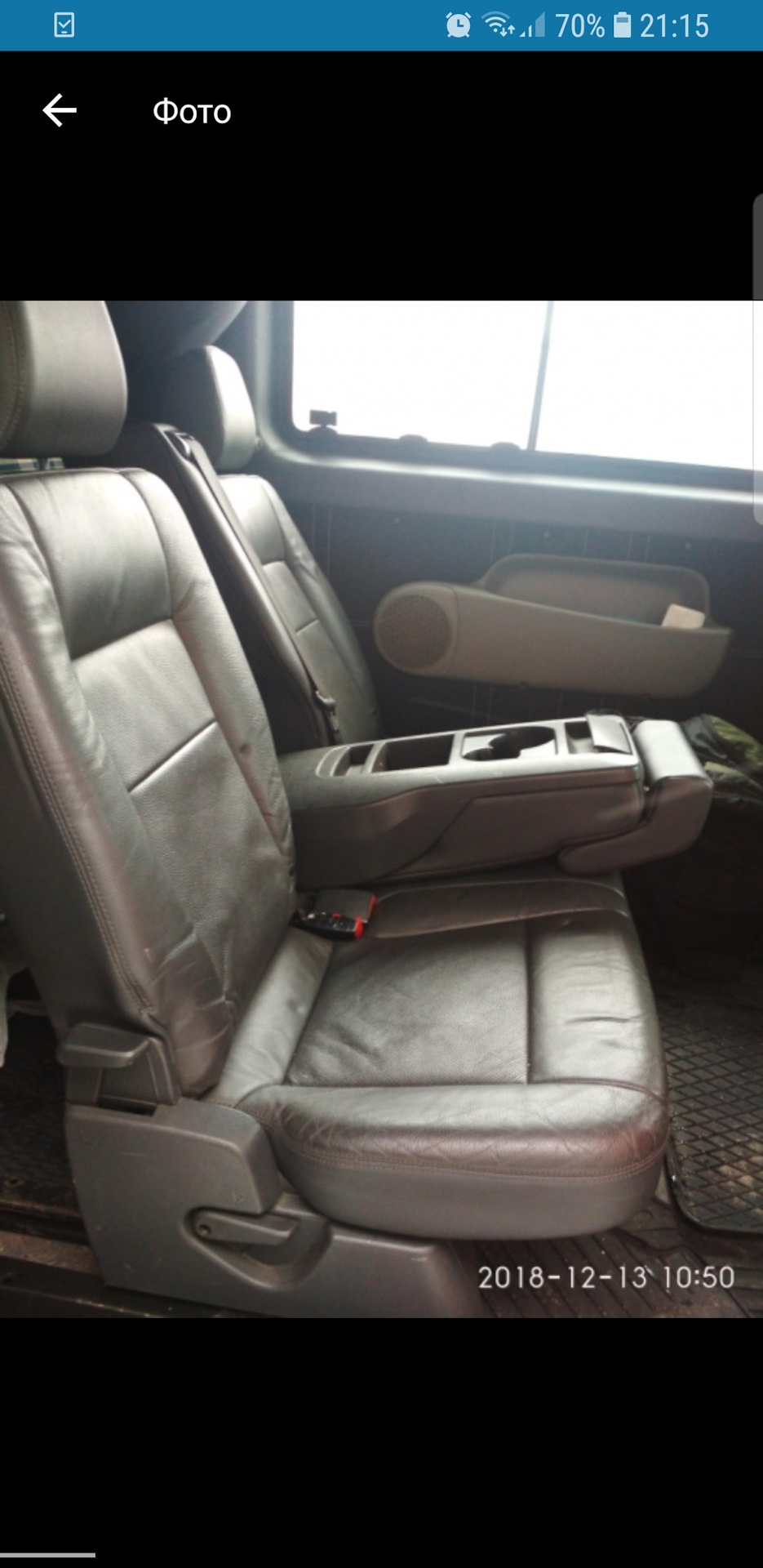 Сидіння від Zafira b, хто знає роз'єми підключення airbag збігаються? 2