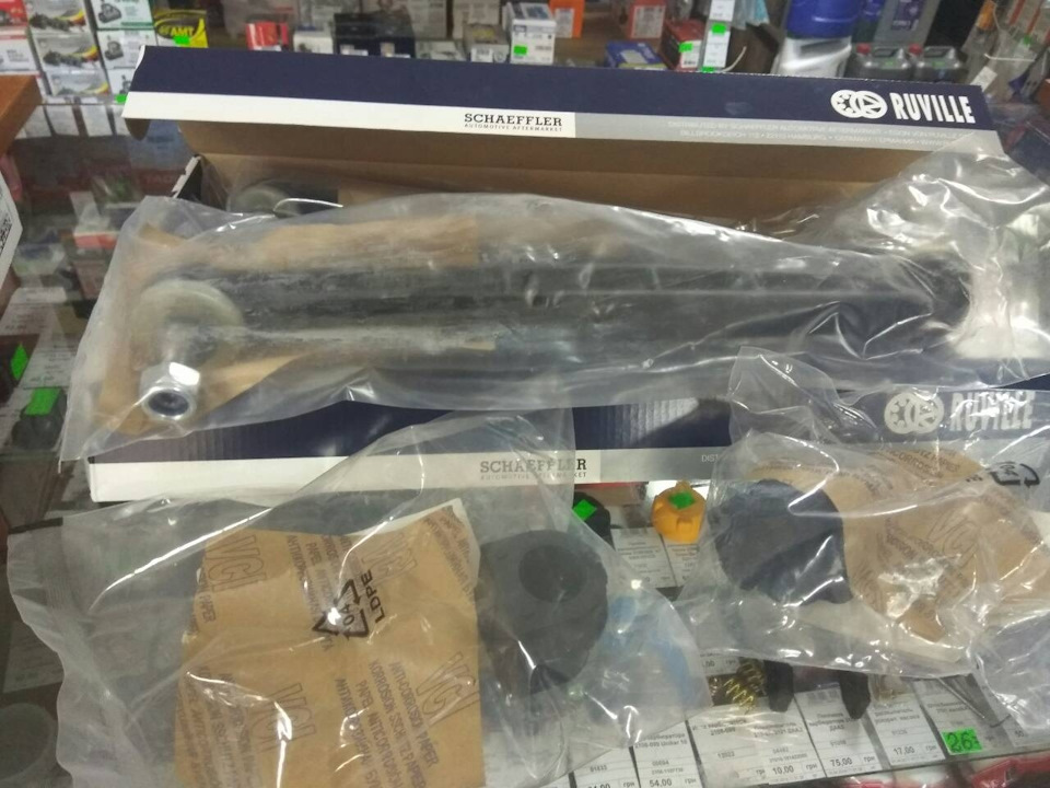 Те, що замінено. Нові деталі обійшлися в 217$ Ремонт 58$ 4