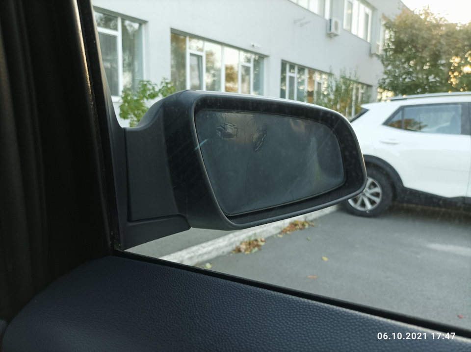 Біда не приходить одна 1