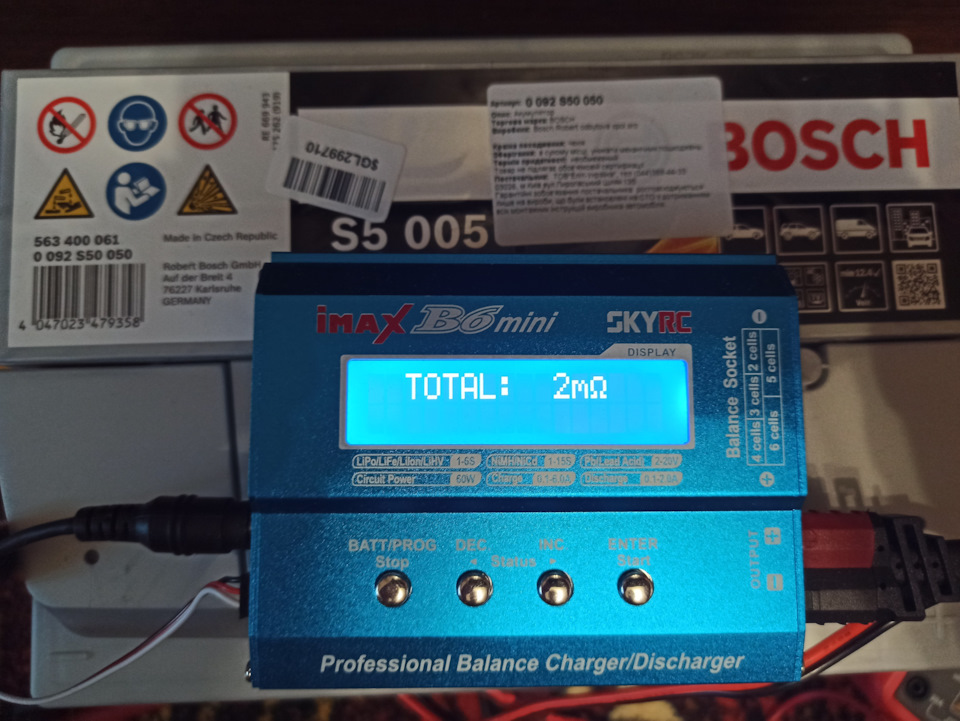 Заміна АКБ на Bosch 63Аh Єв (-/+) S5005 (610EN) (0 092 S50 050) 4