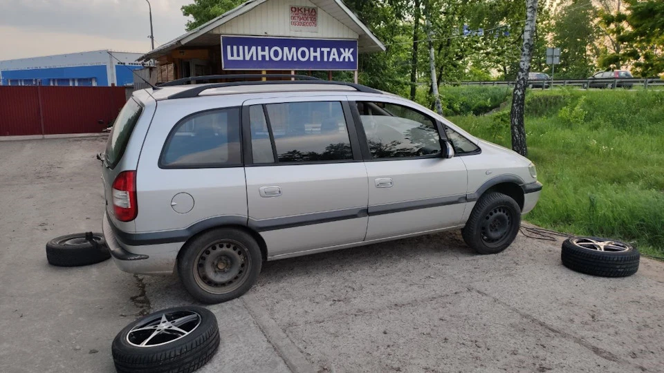 Літні шини + диски